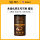 CHOC ZERO生可可粉未堿化進(jìn)口 原生可可無添加糖早餐沖飲烘焙代餐 巧克力粉 未堿化可可粉255g*1