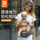 芬也嬰兒腰凳單凳輕便寶寶坐凳護腰四季透氣前抱式抱娃神器 高級灰