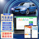 智絡（zhiluo） 汽車美容店會員管理系統(tǒng)洗車店會員積分系統(tǒng)4S店管理一體機收銀軟件客戶管理系統(tǒng) 系統(tǒng)軟件基礎版