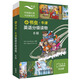 【新華書店】外研社 小書蟲 牛津英語(yǔ)分級(jí)讀物 可點(diǎn)讀 新課標(biāo) 小學(xué)初中 牛津英語(yǔ)雙語(yǔ)讀物閱讀書 小書蟲牛津英語(yǔ)分級(jí)讀物 6級(jí) 可點(diǎn)讀