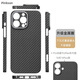 Pinkson凱夫拉蘋果16保護(hù)套iPhone16ProMax手機(jī)殼輕防摔男士超薄全包磨砂硬殼芳綸碳纖維散熱新款商務(wù)高檔 【黑色-覆蓋鏡頭】1500D芳綸 【iPhone16 Pro】