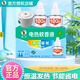 李字電熱蚊香液插電式家用宿舍用實惠裝驅蚊液無香無味 1居室-2蚊香液+1加熱器