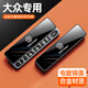 S.CHUANG挪車(chē)電話(huà)牌單號汽車(chē)臨時(shí)停車(chē)號碼牌留號器車(chē)載高檔創(chuàng  )意擺件移車(chē)牌 大眾速騰帕薩特邁騰寶來(lái)朗逸