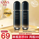 韓束（KanS）水乳精華水爽膚水護(hù)膚化妝品補(bǔ)水保濕緊致抗皺淡化細(xì)紋細(xì)致毛孔女 【緊塑淡紋】緊塑抗皺豐盈水