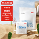 京東京造 收納專用除濕寶除濕袋干燥劑衣柜被子吸濕50g*10袋