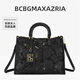 BCBGMAXAZRIA【頭層牛皮玫瑰雕花】手提女包輕奢大牌托特包大雅丹風(fēng)單肩斜挎包 黑色