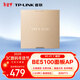 普聯(lián)（TP-LINK）Wifi7ap面板BE5100 2.5G網(wǎng)口雙頻五千兆全屋wifi單只 PoE供電AC管理TL-7AP5100HI-PoE香檳金易展版