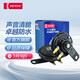 電裝（DENSO）汽車?yán)?盆型雙插喇叭 印尼制造 黑色 272000-8640