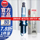 NGK火花塞銥合金LTR6AI-9 96780單支裝福特?？怂垢ｎＫ辜文耆A翼博 福克斯  1.6L 2012-