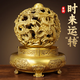 善揚純黃銅九轉乾坤鼎擺件銅九龍戲珠客廳家居辦公室裝飾開(kāi)業(yè)禮品裝飾 銅九轉乾坤鼎15CM 小號