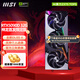 MSI RTX5090 D 32G神龍魔龍超龍黑神話悟空臺式機電腦游戲Ai直播獨立顯卡 RTX5090D 32G 神龍首發(fā)限定版