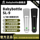 BABYBOTTLESL-9 66大振膜電容麥?zhǔn)謾C(jī)電腦直播設(shè)備錄音專用話 SL-9 黑色