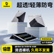 倍思平板保護(hù)殼iPad保護(hù)套游戲殼【輕薄防彎·冰透裸機(jī)感·久用不發(fā)黃】適用iPad9/8/7-10.2英寸