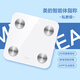 美的智能體脂秤體脂稱(chēng)家用精準電子秤人體健康稱(chēng)重計體重秤體重稱(chēng)減肥G型傳感 CF4體脂秤 【E1電池款】APP智聯(lián)傳感測重