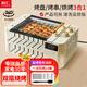 利仁（Liven）電燒烤爐家用全自動(dòng)烤串機(jī)烤肉鍋電烤爐烤肉機(jī)多功能電烤架烤肉盤自動(dòng)旋轉(zhuǎn)燒烤架可定時(shí)KL-J7900 【升級(jí)款】雙層烤串機(jī)+可拆易清洗 2層