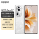 OPPOReno11 5000萬單反級人像三攝天璣8200學(xué)生5G全網(wǎng)通拍照游戲手機 月光寶石 12GB+256GB 單機＋第三方品牌快充＋店保1年
