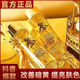 妍綺人參抗皺精華原液爽膚水熬夜緊致面部淡紋收縮毛孔補(bǔ)水保濕精華水 人參抗皺精華液*1瓶