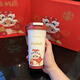 星巴克杯子庫存產(chǎn)品處理禮盒 紅色金蛇納福禮盒