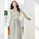 梵希蔓萊賽爾套裝裙女2025春季新款寬松翻領(lǐng)襯衫高腰半身裙兩件套 M9063 豆綠色 M
