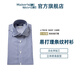 kamakurashirts鐮倉易打理男士長(cháng)袖襯衫修身商務(wù)休閑襯衣日本制25春裝 藍色系26 41 /85