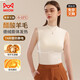 貓人新款德絨發(fā)熱綿羊毛女士保暖背心女半高領(lǐng)帶胸墊打底內衣白XL