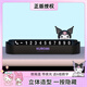 Hello Kitty汽車臨時停車手機號碼牌挪車電話牌擺件車上車載隱藏式移車牌女 酷洛米 魔法黑【6組數(shù)字】
