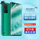 舟殼 適用于錘子堅果R2水凝手機膜 全屏覆蓋曲屏無(wú)白邊高清防指紋非鋼化保護前軟膜 水凝軟膜(金剛隱形膜)2片裝