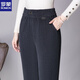 羅蒙（ROMON）2026秋冬新款燈芯絨哈倫褲子休閑顯瘦直筒女褲媽媽寬松高腰 灰色【不加/絨】 4XL 32 【建議135-145斤】