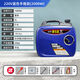 雅馬哈（YAMAHA）220V發(fā)電機(jī)汽油變頻靜音便手提式戶外露營(yíng)擺攤家用兩項(xiàng)三相 220V寶石藍(lán)2500W手提靜音發(fā)電機(jī)