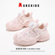 ABC KIDS童鞋兒童跑步鞋女童百搭運動鞋耐穿網(wǎng)面老爹鞋休閑鞋3012粉色34
