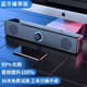 JBLMU電腦音響雙喇叭立體聲臺式家用桌面筆記本有線藍(lán)牙音箱超重低音炮 質(zhì)感黑【30天試用+三年質(zhì)?！?【至臻藍(lán)牙有線雙用】藍(lán)牙+萬元