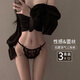 小野七天內褲女性感純欲無(wú)痕薄款透氣蕾絲火辣少女三角褲情趣內褲低腰 黑+白+粉 低腰蕾絲80-120斤 3條