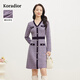 珂萊蒂爾細(xì)支羊毛撞色設(shè)計(jì)感精致香風(fēng)v領(lǐng)針織連衣裙 淡紫 L