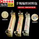 佐之尋領(lǐng)花手繩材料包編繩固定器編織架手工DIY自編手繩手串手鏈套裝 編織手繩材料包