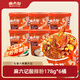 麻六記酸辣粉178g*6方便食品四川零食小吃夜宵早餐零食夜宵粗粉濕粉 麻六記酸辣粉178g*6