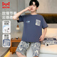 貓人男士睡衣男夏季100%精梳純棉涼感舒適時(shí)尚斑馬紋短袖短褲T套裝2XL