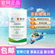USANA優(yōu)莎納娜茶薊椰橄片肝臟寶肝片男女茶薊保健品國(guó)產(chǎn)正品56粒/瓶 優(yōu)莎納茶薊椰橄片56粒