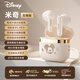迪士尼（Disney）藍(lán)牙耳機(jī)無(wú)線聯(lián)名2024新款高顏值半入耳式運(yùn)動(dòng)跑步降噪 米色 米奇【全景環(huán)繞音效+智能通
