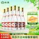 汾酒黃蓋玻汾53度 清香型白酒 整箱裝 高度口糧酒水 泡酒 53度 475mL 6瓶 整箱裝（非原箱）