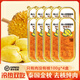 百鮮洽泰國金枕樹(shù)熟榴蓮果肉無(wú)核烤榴蓮100g烘培點(diǎn)心冷凍芝士焗榴蓮泥 【可烤】無(wú)核榴蓮肉100g*4盒
