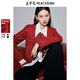 太平鳥熱紅酒 本命年紅色法式浪漫毛邊小香風外套女2025春裝新款夾克 紅色 M