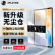 JPLAYER適用vivo 25款Pad5/3 Pro鋼化膜2024款13英寸保護(hù)膜平板電腦貼膜無塵倉全面屏秒貼高清膜防刮順滑