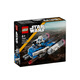 樂(lè )高（LEGO）星球大戰系列 6歲+兒童拼搭玩具積木  男孩女孩生日禮物 75391 雷克斯Y翼戰機