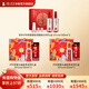 瀘州老窖頭曲富貴吉祥禮盒55度625ml*2*2盒+窖齡30年52度500ml*2瓶 共3盒