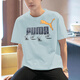 彪馬（PUMA）t恤男短袖夏季時(shí)尚上衣透氣親膚印花T恤純棉半袖寬松圓領(lǐng)短袖男 682152-22 M