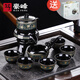 豪峰2025新款整套自動(dòng)茶具套裝家用懶人石磨泡茶器壺茶杯七夕節(jié)禮物