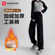 FitonTon美式工裝褲女冬季保暖休閑褲加絨加厚高腰直筒運動(dòng)褲潮流顯瘦褲子