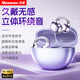 紐曼（Newmine）LY31藍牙耳機耳夾式 骨傳導(dǎo)概念開放式不入耳運動跑步游戲降噪長續(xù)航無線耳麥適用蘋果華為小米 紫