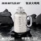 BOTTLED JOY噸噸純鈦保溫杯王一博同款大容量噸噸桶高端泡茶杯子男女節(jié)日送禮