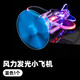 電動(dòng)電瓶摩托自行車(chē)風(fēng)力發(fā)電小飛機LED彩燈風(fēng)能旋轉發(fā)光汽車(chē)裝飾 風(fēng)力發(fā)光小飛機藍色一個(gè)